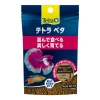 TETRA BETA GRANULES 5 GR