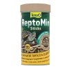 TETRA REPTO MİN KOVA