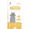 TRENDLİNE KISIR KEDİ MAMASI 15 KG