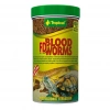TROPICAL FD BLOODWORMS REPTILE 17 GR