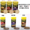 TROPICAL GECKO CREAM KAYISILI 50 GR