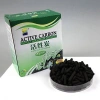 XINYOU ACTIVE KARBON 300 GR