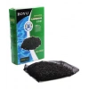 XINYOU ACTIVE KARBON 300 GR