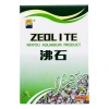 XINYOU ZEOLITE 500 GR