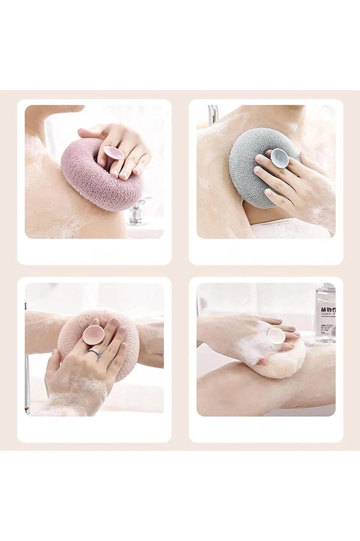 Vantuzlu Banyo Lifi Süngeri Doğal Lif Kabağı Zenginleştirilmiş Kişisel Bakım Temizlik Lifi 1 ADET