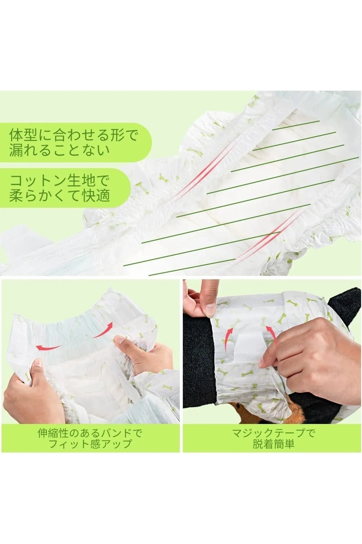 Petsoft Köpek Tuvalet Bezi Kedi Tuvalet Bezi Çiş Bezi X-LARGE 12 Adet