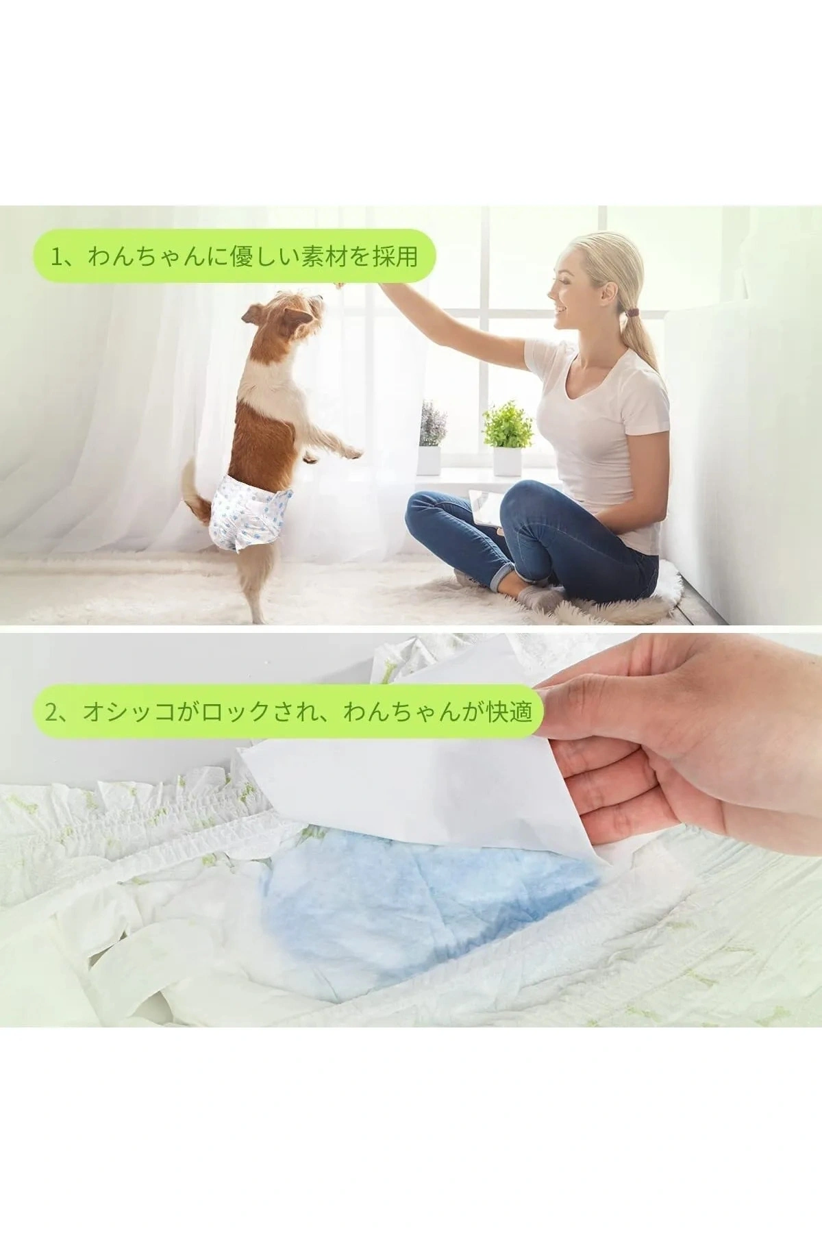 Petsoft Köpek Tuvalet Bezi Kedi Tuvalet Bezi Çiş Bezi X-LARGE 12 Adet