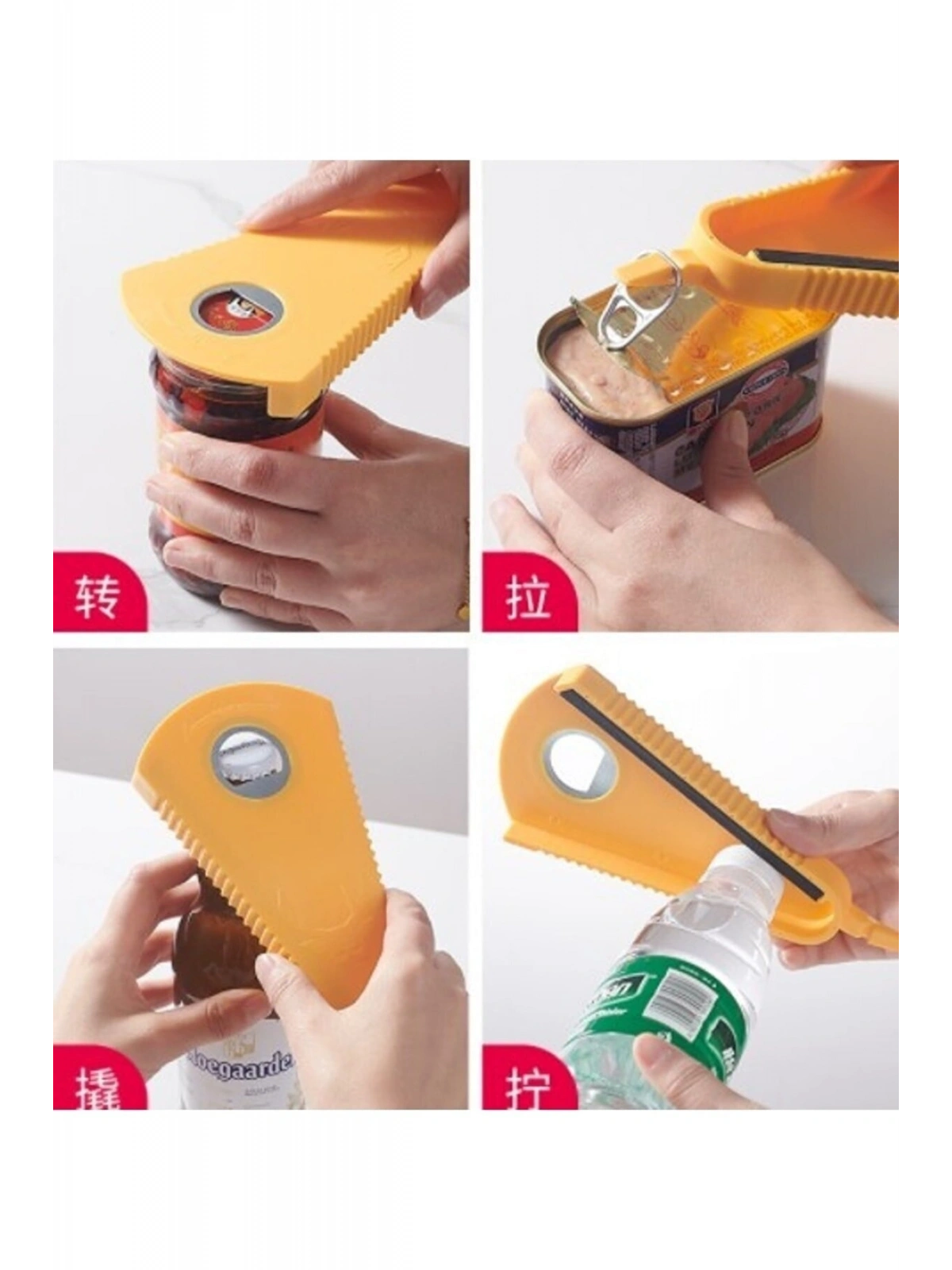 Kavanoz Ve Şişe Kapak Açacağı