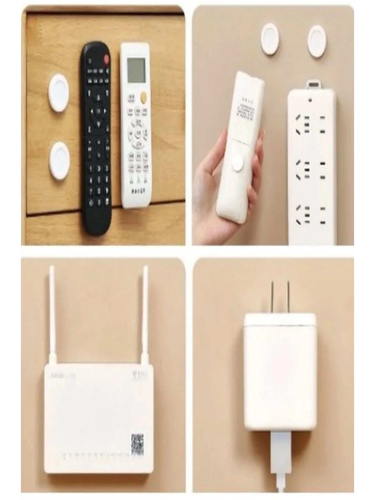 2 Adet Mıknatıslı Çok Amaçlı Kumanda Modem Ve Telefon Tutucu