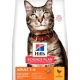 Hills Optimal Care Tavuk Etli Yetişkin Kedi Maması 15 Kg