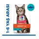 Hills Optimal Care Ton Balıklı Yetişkin Kedi Maması 1,5 Kg
