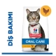 Hills Oral Care Tavuk Etli Ağız Bakımı için Yetişkin Kuru Kedi Maması 1,5 Kg