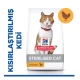 Hills Tavuklu Kısırlaştırılmış Kedi Maması 3 Kg