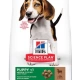 Hills Puppy Kuzu Etli Yavru Köpek Maması 2.5 Kg