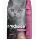 Prochoice Pro 37 Kitten Tavuklu Pirinçli Yavru Kedi Maması 15 Kg
