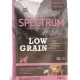 Spectrum Kuzulu, Yaban Mersinli Yavru Köpek Maması 12 Kg