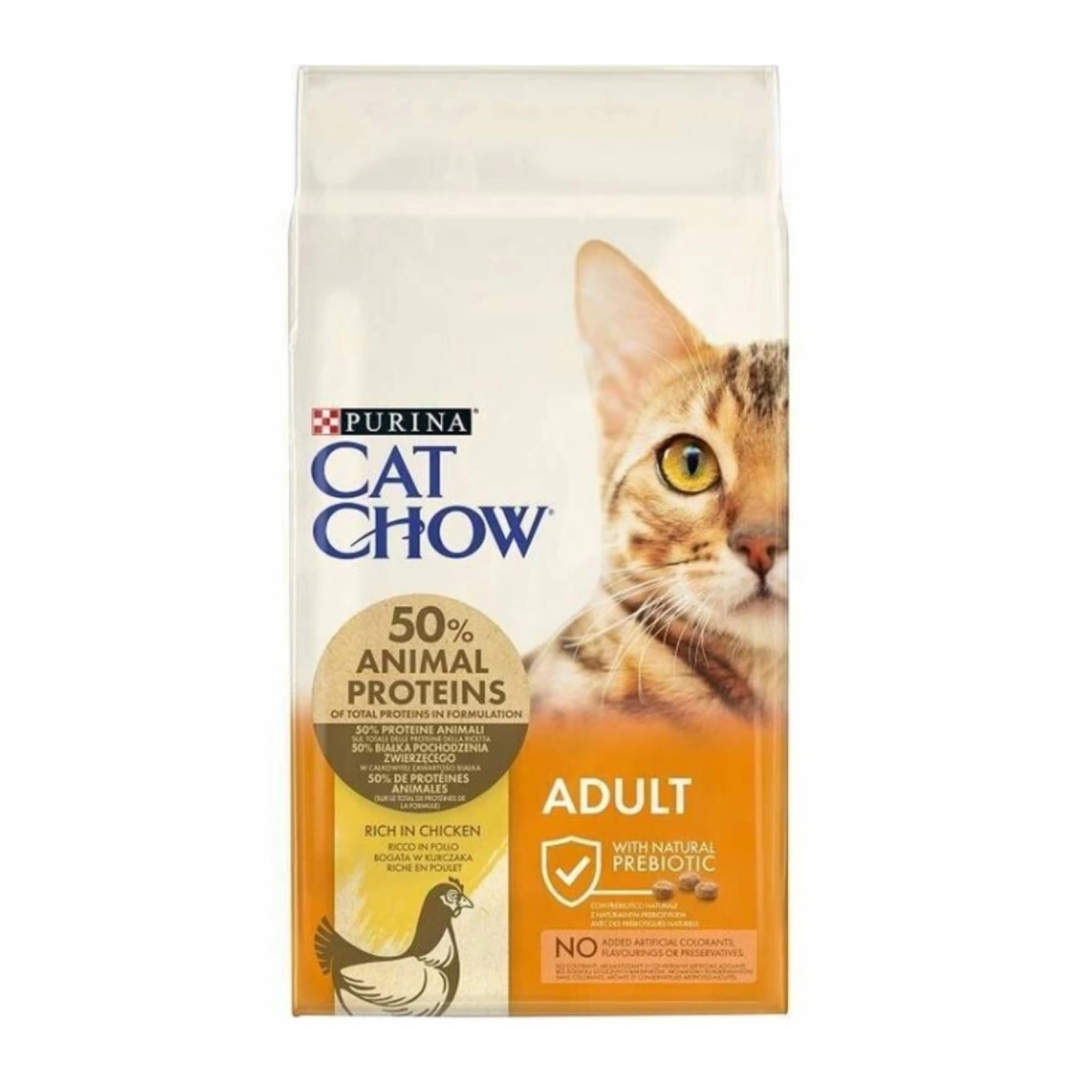 Cat Chow Tavuk ve Hindi Etli Yetişkin Kedi Maması 15 Kg