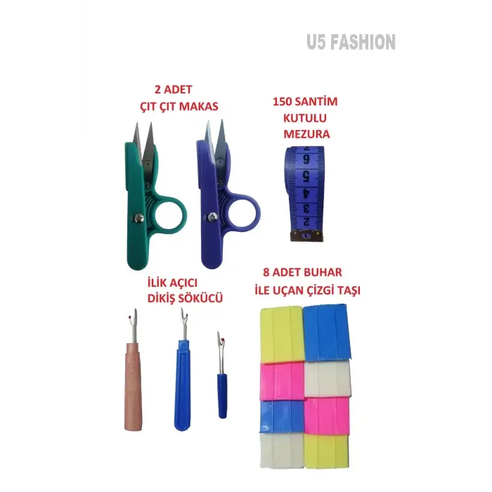14 Parça Dikiş Seti Mezura Makas Çizgi Taşı Dikiş Sökücü Hobi Terzi Seti
