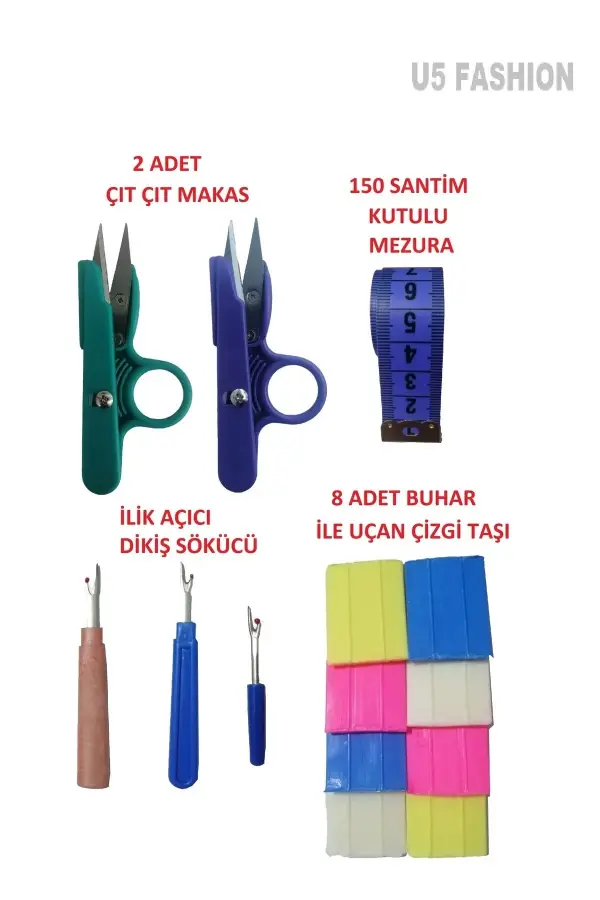 14 Parça Dikiş Seti Mezura Makas Çizgi Taşı Dikiş Sökücü Hobi Terzi Seti