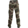 ASKERİ KAMUFLAJ PANTOLON BEDELLİ PANTOLON