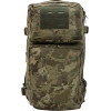 TACTİCAL SIRT ÇANTASI TSK KAMUFLAJ 55 LİTRE OUTDOOR DAĞCI KAMP ASKERİ LAZER ÇANTA
