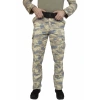 ASKERİ KAMUFLAJ HAVACI PANTOLON AVCI PANTOLON
