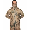 JANDARMA KAMUFLAJ SOFT SHELL MONT
