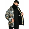 SOFT SHELL MONT AVCI SAZ ORMAN DESEN ÇİFT KAT POLARLI
