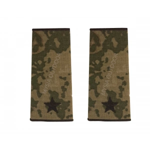 JANDARMA KAMUFLAJ TEĞMEN APOLET