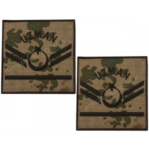 JANDARMA KAMUFLAJ UZMAN ÇAVUŞ 1 KADEME RÜTBE CIRTLI