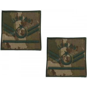 TSK KAMUFLAJ PİYADE UZMAN ÇAVUŞ 1 KADEME RÜTBE CIRTLI