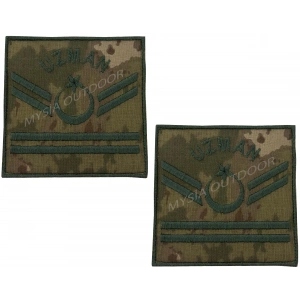 TSK KAMUFLAJ PİYADE UZMAN ÇAVUŞ 2 KADEME RÜTBE CIRTLI