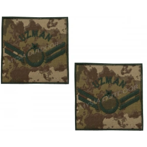 TSK KAMUFLAJ PİYADE UZMAN ÇAVUŞ RÜTBE CIRTLI