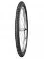 IRC 16 Jant 16x2.125 MB-7 Bisiklet Dış Lastiği