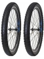 Meghna 26 Jant 26x2.10 M2616 ZIRHLI Bisiklet Dış Lastiği X 2 Adet