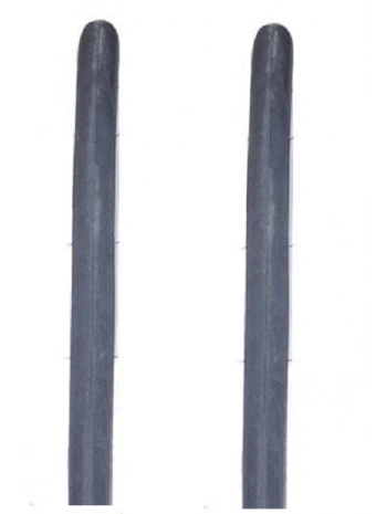 Meghna 28 Jant 700x23C M7033 Bisiklet Dış Lastiği Siyah X 2 Adet