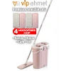 Premium Mop Temizlik Seti 4lü Bez