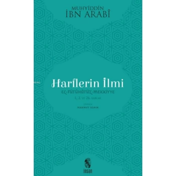 Harflerin İlmi
