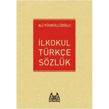 İlkokul Türkçe Sözlük