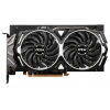 MSI RADEON RX 6600 ARMOR 8G GDDR6 HDMI 3XDP 128BİT