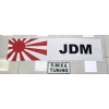 JDM JAPAN OTOMOBİL TORPİDO HAVLUSU GÖĞÜS HALISI ÜNİVERSAL YIKANABİLİR HER ARACA UYUMLU