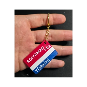 ADIYAMAN Şehir İl Plakalık Anahtarlık