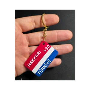 HAKKARİ Şehir İl Plakalık Anahtarlık