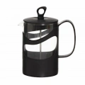 HEREVİN FRENCH PRESS SADE 600 CC 131061012