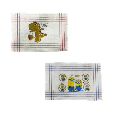 SERMAT BASKILI BESLENME PEÇETESİ