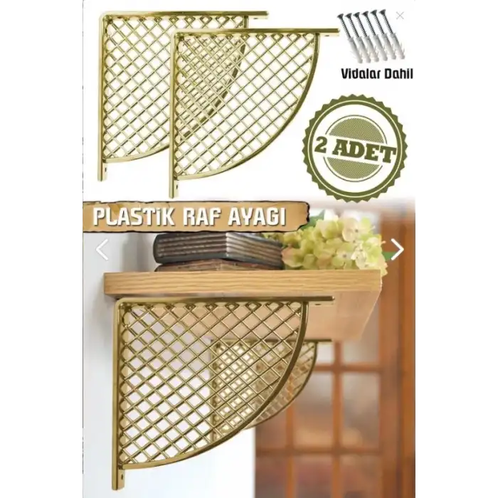 Hasır Desenli Plastik Altın (Gold) Dekoratif Raf Altı L Ayak 17x18cm - Duvara Raf Tutucu Montaj Askı Aparatı - Mutfak, Banyo, Koridor, Balkon, Çiçeklik Raf Ayağı