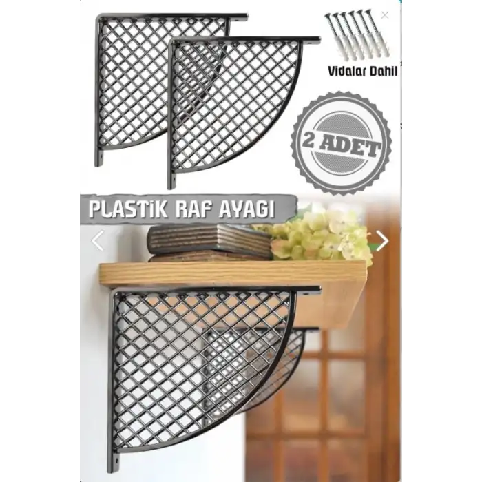 Hasır Desenli Plastik Antrasit Dekoratif Raf Altı L Ayak 17x18cm - Duvara Raf Tutucu Montaj Askı Aparatı - Mutfak, Banyo, Koridor, Balkon, Çiçeklik Raf Ayağı
