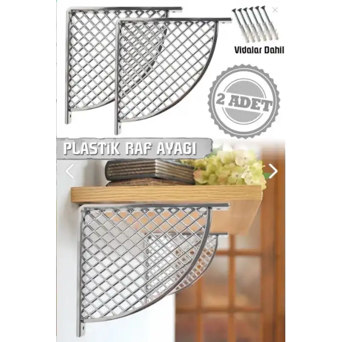 Hasır Desenli Plastik Krom (Gümüş) Dekoratif Raf Altı L Ayak 17x18cm - Duvara Raf Tutucu Montaj Askı Aparatı - Mutfak, Banyo, Koridor, Balkon, Çiçeklik Raf Ayağı