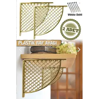 Hasır Desenli Plastik Altın (Gold) Dekoratif Raf Altı L Ayak 17x18cm - Duvara Raf Tutucu Montaj Askı Aparatı - Mutfak, Banyo, Koridor, Balkon, Çiçeklik Raf Ayağı