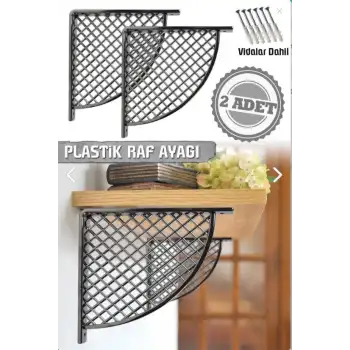 Hasır Desenli Plastik Antrasit Dekoratif Raf Altı L Ayak 17x18cm - Duvara Raf Tutucu Montaj Askı Aparatı - Mutfak, Banyo, Koridor, Balkon, Çiçeklik Raf Ayağı
